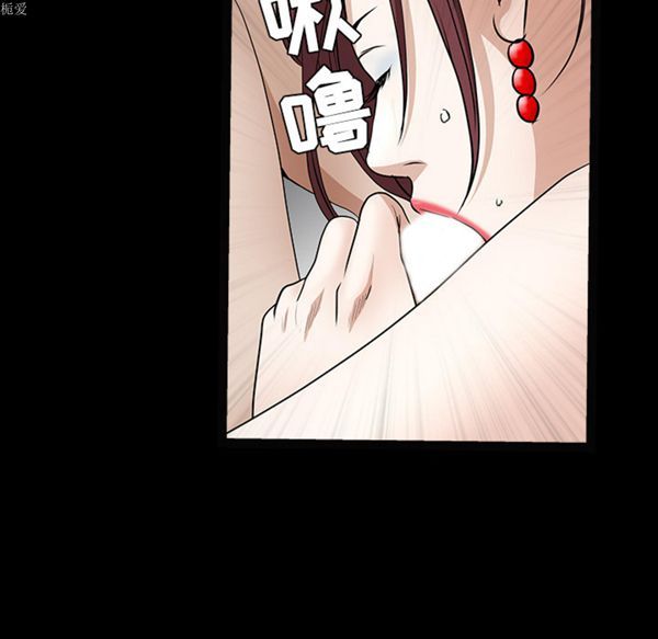第 35 话
