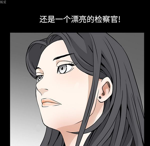 第 35 话