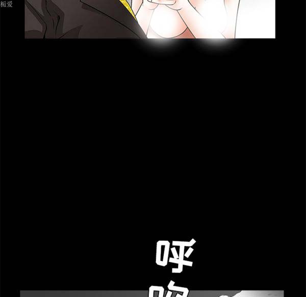第 35 话