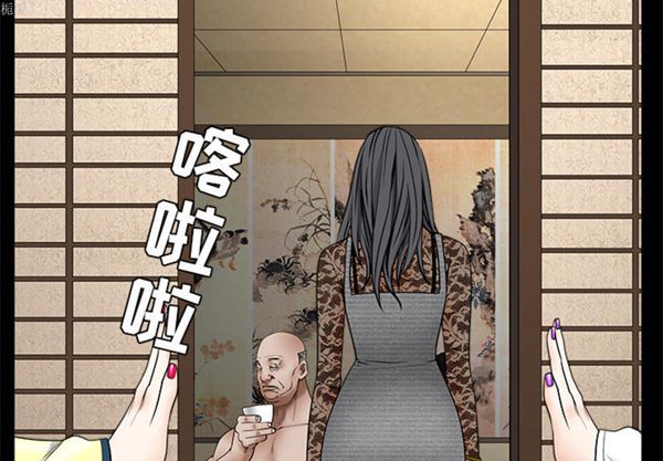 第 36 话