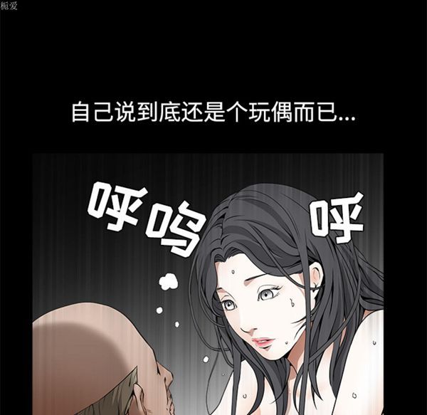 第 36 话