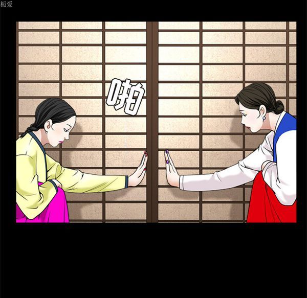 第 36 话