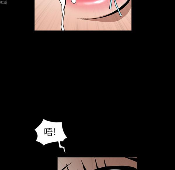 第 37 话