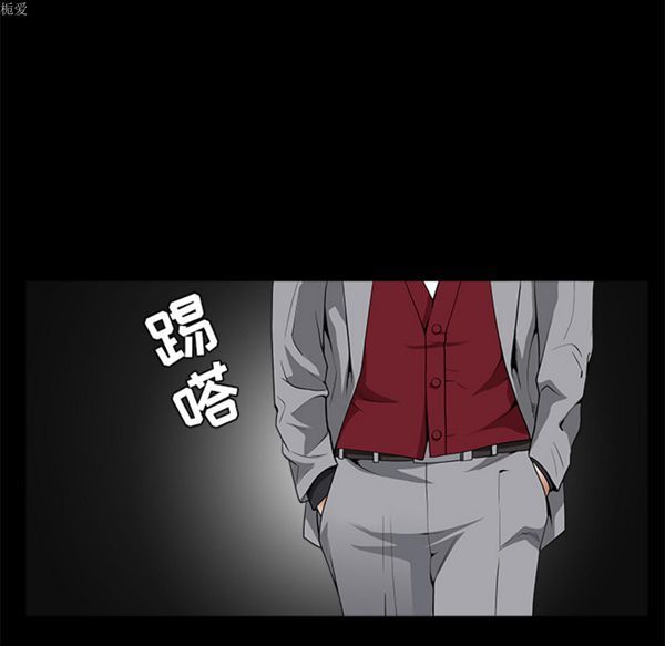 第 37 话