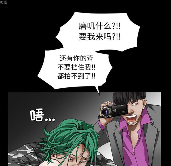 第 37 话