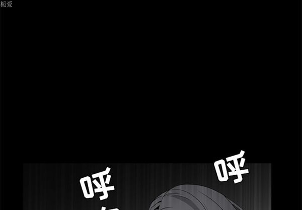 第 37 话