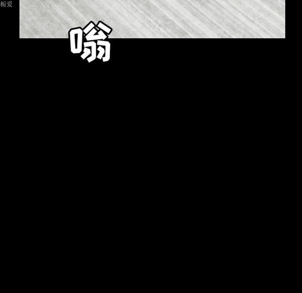 第 38 话