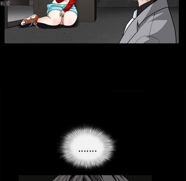 第 39 话