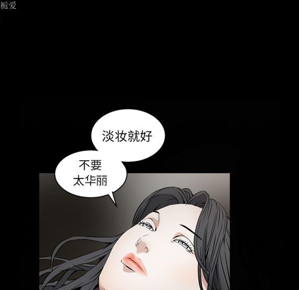 第 39 话