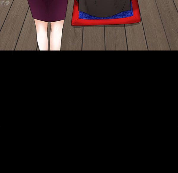 第 39 话