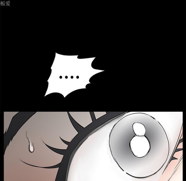 第 39 话
