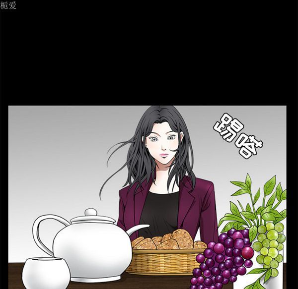 第 39 话