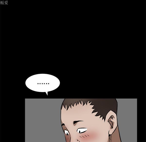 第 39 话