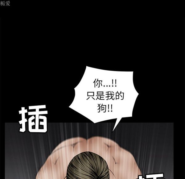 第 39 话