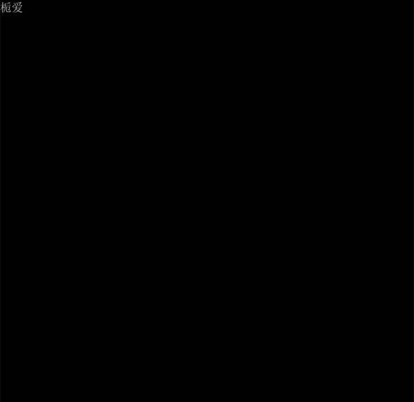 第 40 话