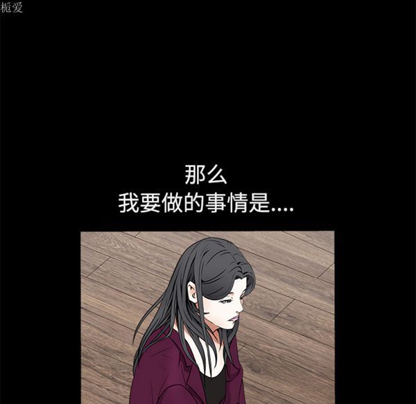 第 40 话