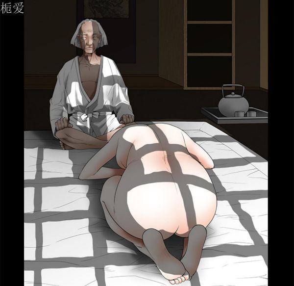 第 41 话