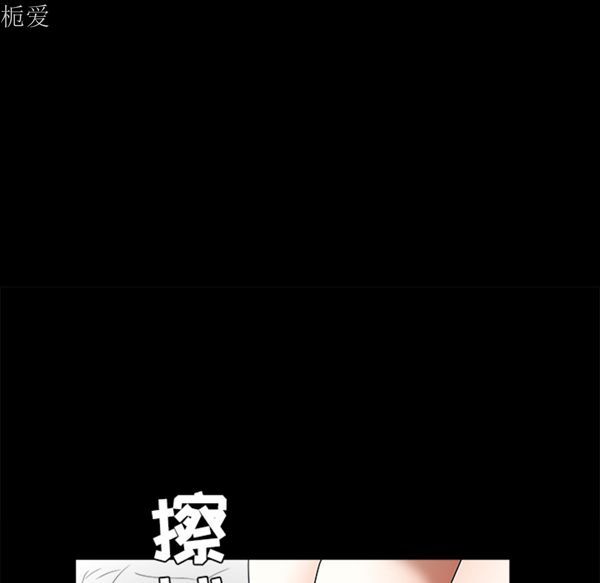 第 41 话