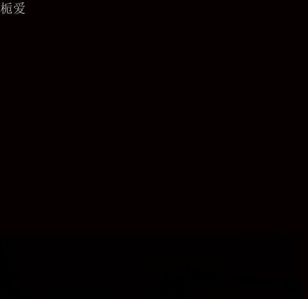 第 41 话