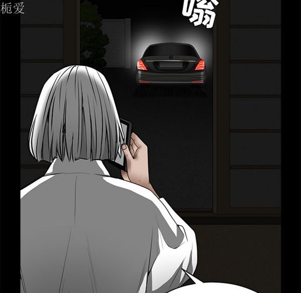 第 41 话