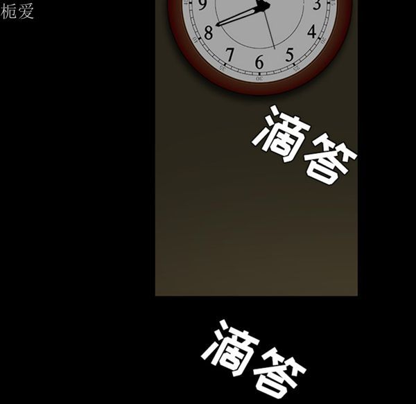 第 41 话