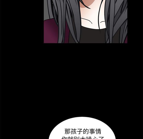 第 43 话