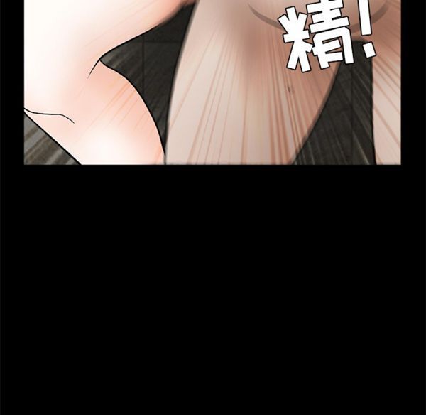 第 43 话