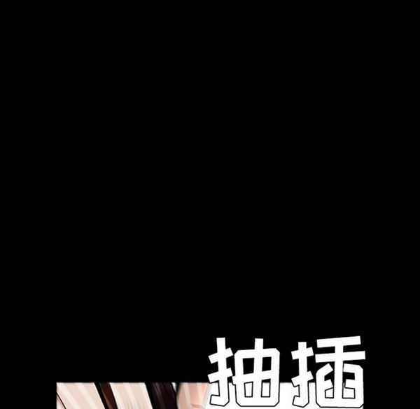 第 44 话