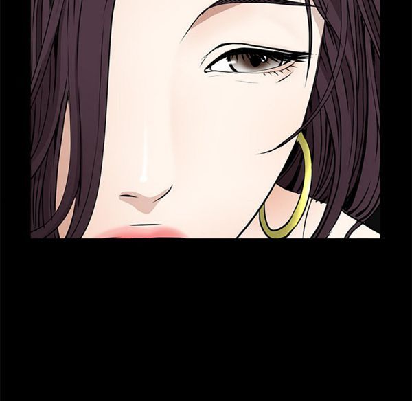 第 44 话