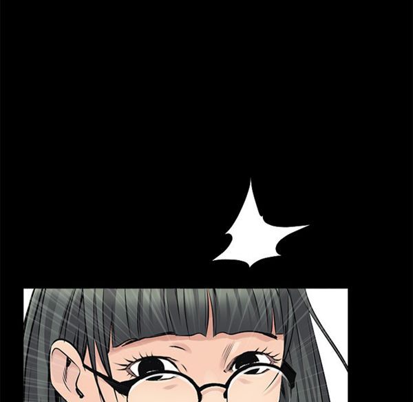 第 44 话