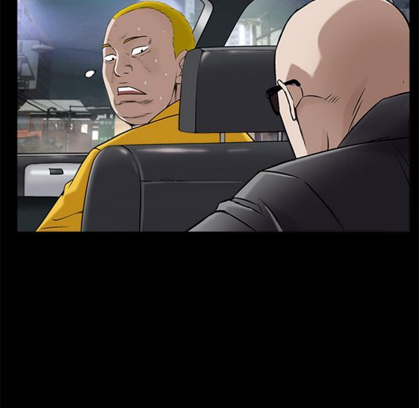 第 45 话