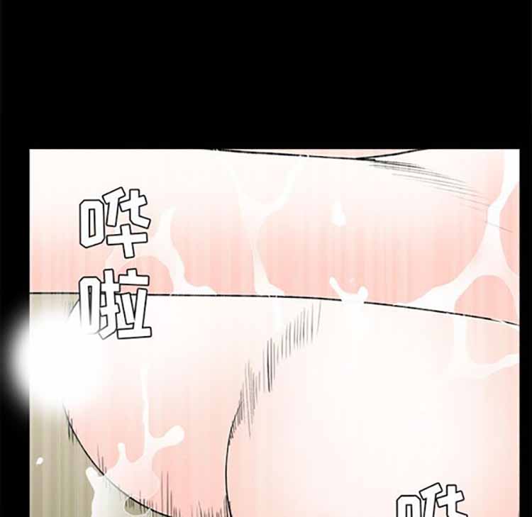 第 47 话