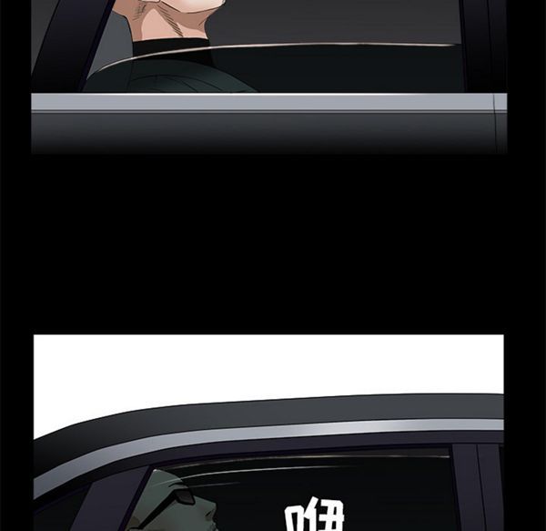 第 47 话