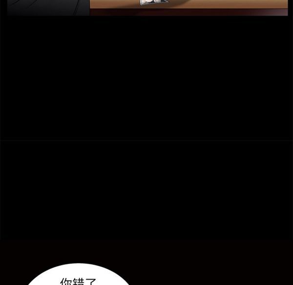 第 48 话