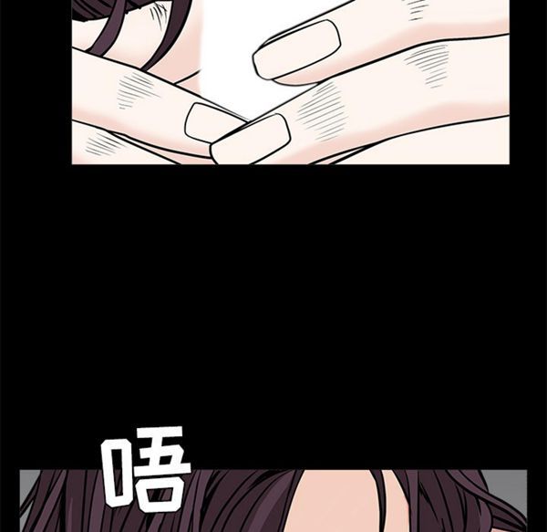 第 49 话