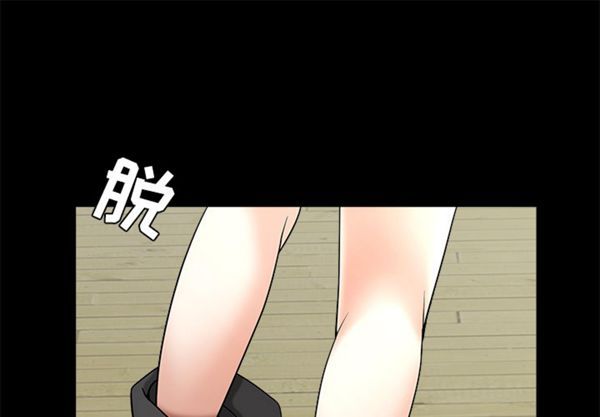 第 49 话