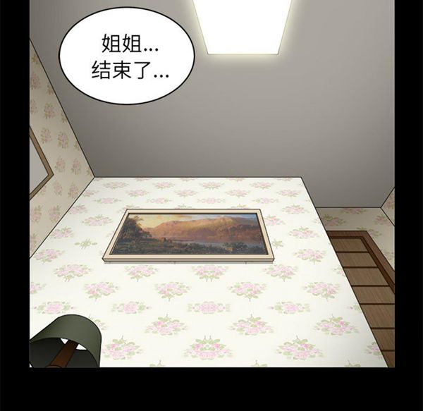 第 49 话
