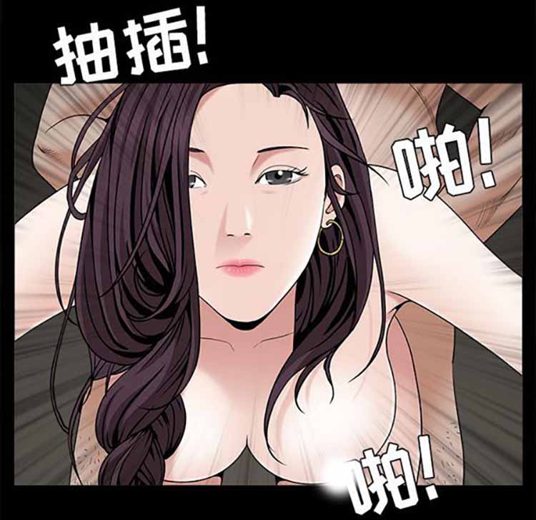 第 49 话