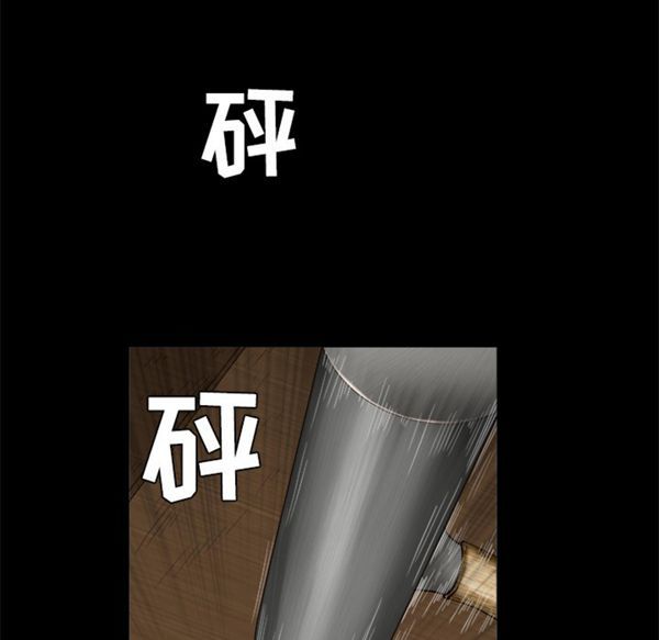 第 49 话