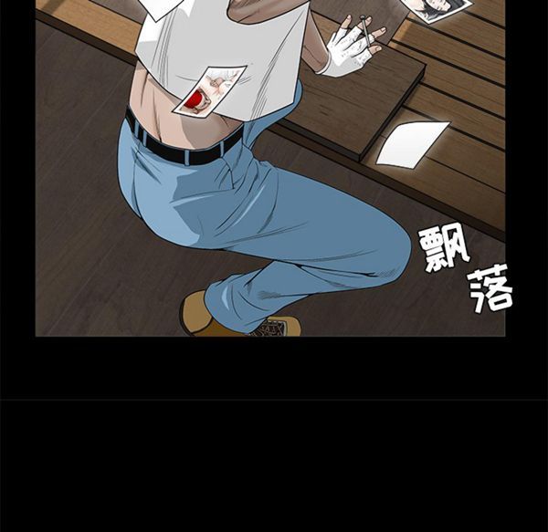 第 49 话