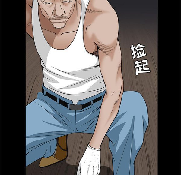 第 49 话