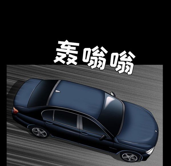 第 49 话