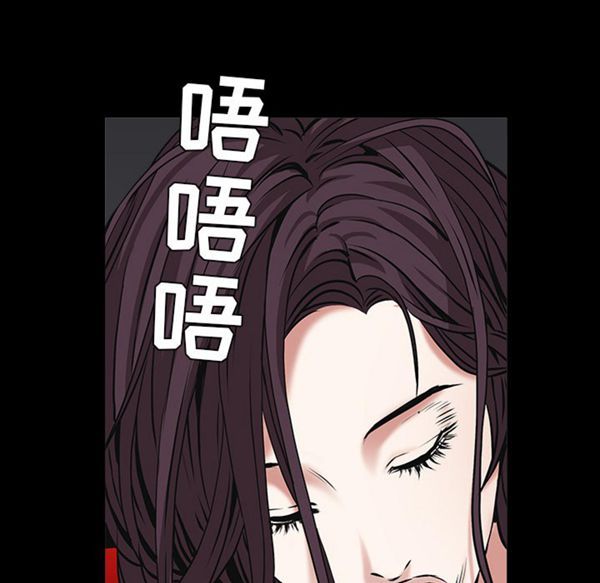 第 49 话