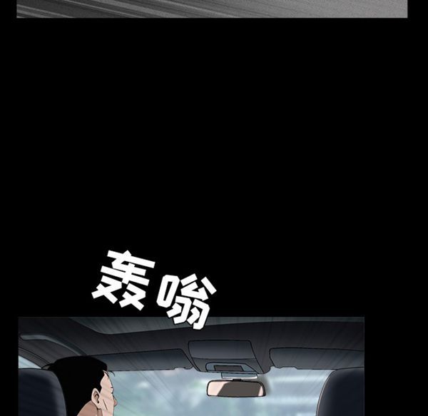第 49 话