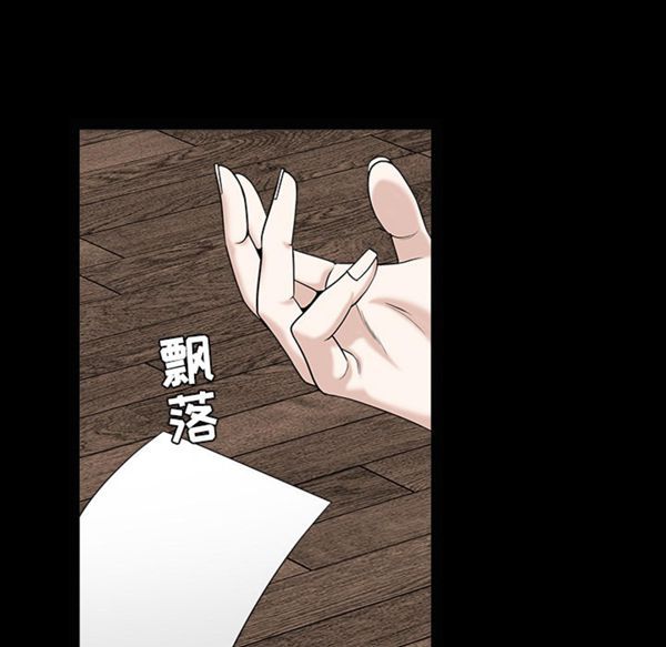 第 49 话