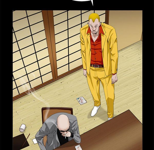 第 49 话
