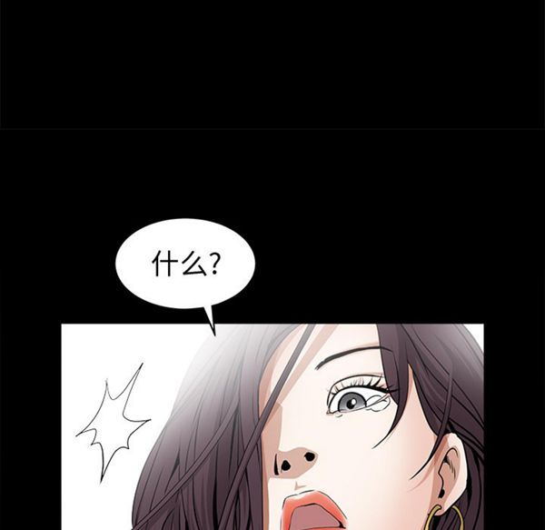 第 49 话