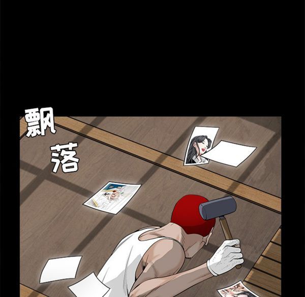 第 49 话