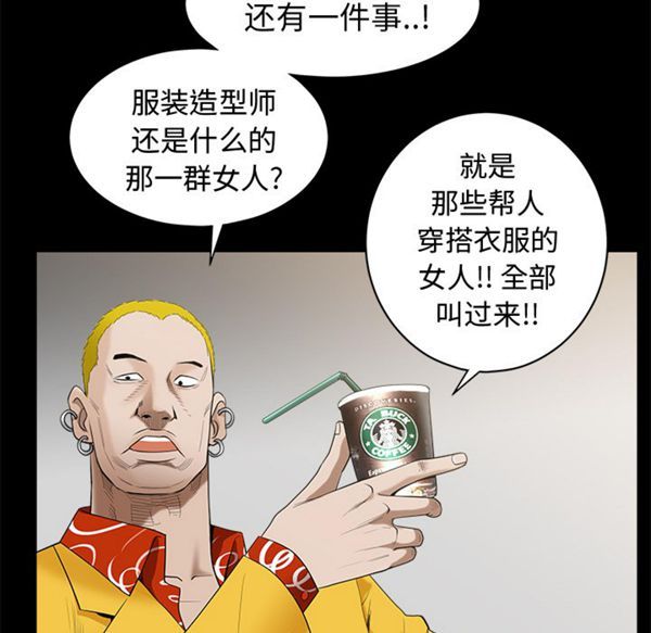 第 50 话