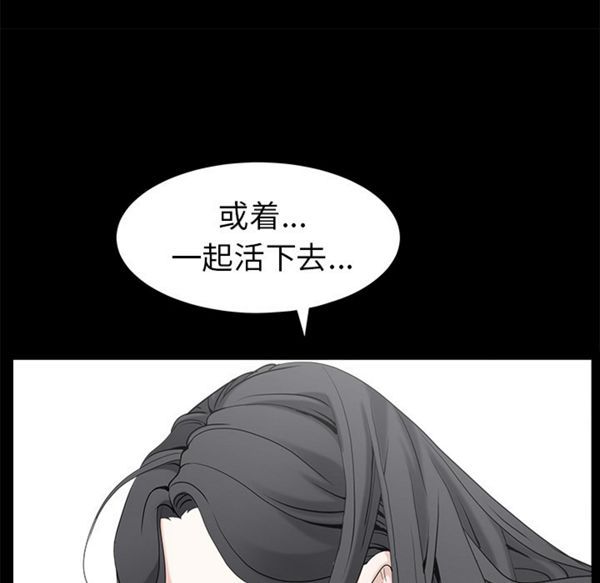 第 50 话